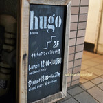 Hugo - 