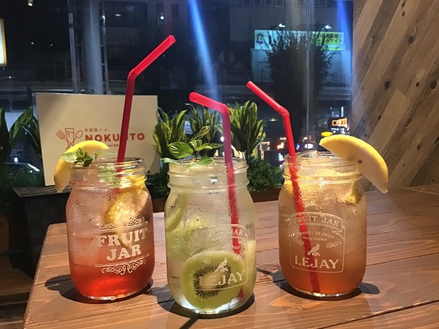 多国籍バル NOKUUTO（ノクート） - 郡山（ダイニングバー）の写真