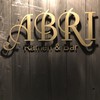 ABRI Sake&Beer Dining