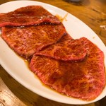 Horumon Yakiniku En - 