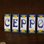 CEPPO - 