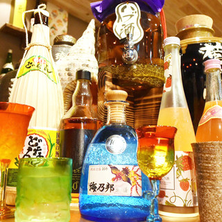 お酒も北海道×沖縄♪