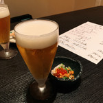 Izakaya You - 