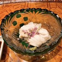 う越貞 - 
