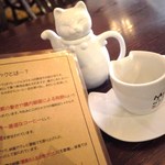 喫茶 神戸館 - 