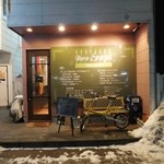 ビストロ シュパーゲル - お店の外観