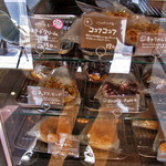 フロッグ フロッグ - ドーナツ類。