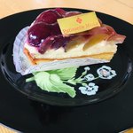 Patisserie MiuLa - 巨峰のタルト♪ 