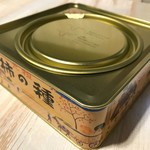 浪花屋製菓株式会社 - 元祖柿の種 缶