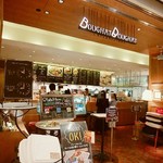 Cafe Bougnat Bougnat - 