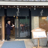 浅草むぎとろ 本店 - 