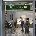 BOUL'ANGE - 