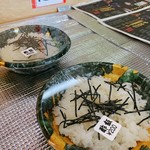 石垣島水産直売所 - 