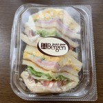 ベルゲン - 