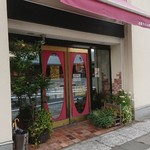 パティスリーブラン - 店入口