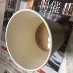 スワガット インディアン バザール - のみかけ