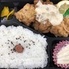 弁当のさんくす 大貫店