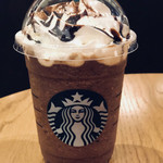 スターバックスコーヒー - 