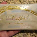 東京ディズニーシー・ホテルミラコスタ - 