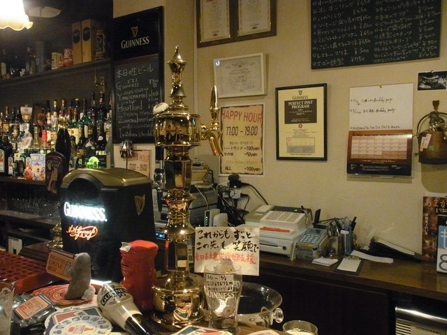 IRISH PUB CASTLE WEST photo 4