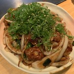 Teppanyaki Ba Ginkura - 