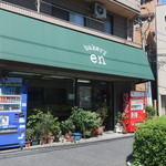 en - 外観