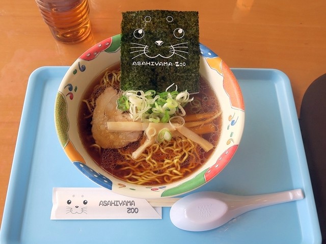 中央食堂 北日ノ出 レストラン その他 食べログ 中央食堂 北日ノ出 レストラン その他 食べログ