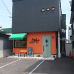 Casa di yamauchi - 外観