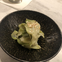 CINA New Modern Chinese - 