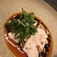 CINA New Modern Chinese - 