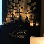 日本橋高島屋　外商お客様サロン・メンバーズサロン - 