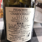 イル キャンティ ビーチェ - 