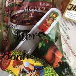 イル キャンティ ビーチェ - 