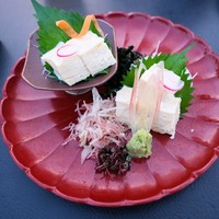 先斗町 魯ビン - 