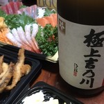 ベニーマート - ドリンク写真: