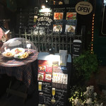 オールドイングランド - 