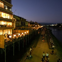 先斗町 魯ビン - 