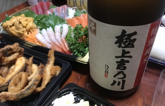 ベニーマート 松原店 - 聖愛中高前（その他）の写真