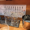つじ田 神田御茶ノ水店