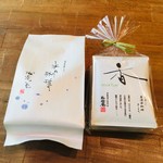 Kodouammitsusesansou - 珈琲豆とティーバッグ