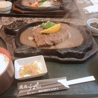 焼肉森山 大川店 蒲池 焼肉 食べログ