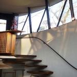 ハウス オブ フレーバーズ