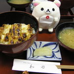 あなごめし 和田 - 