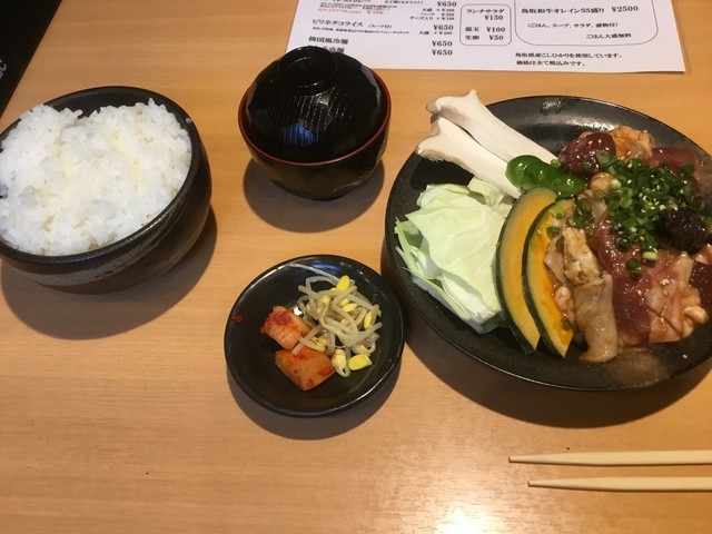 焼肉まさしげ 倉吉 焼肉 食べログ 焼肉まさしげ 倉吉 焼肉 食べログ