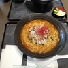 ラーメン九龍房 市原サービスエリア店