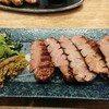 伊達の牛たん本舗 本店