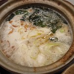 居酒屋 笑平 - ラ～メン