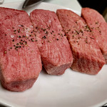 大幸園 - 特選タン 