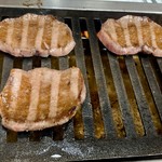 大幸園 - 上タン