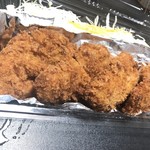 Kurobuta Tonkatsu Ichibankan - 